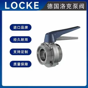������������װ���� ���ھ������� ����Ѹ�� �¹����Ʒ�� LOCKE
