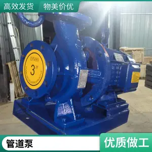 �ܵ���ѹ���ͺ� 11kw��ʽ�ܵ��� ISW125-100A��ҵ�ܵ���ѹ��
