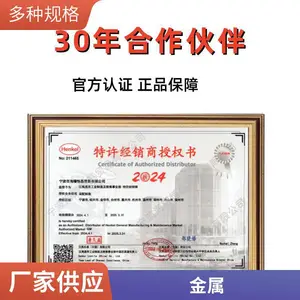 ������̩648 50ml ��ǿ�� Բ���ιֽ̳� ***����������ˮ