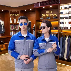 工作服定制厂家 工作服订做品牌 工作服定制排名 量大从优