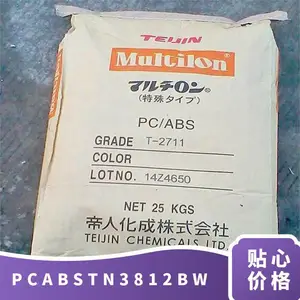 PC/ABS �ձ����� TN-3812BW ע�ܼ� �ͳ���� �߸��� �������� �������