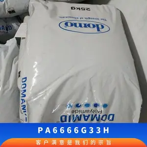 PA66 �¹���Ĭ 66G33H ��ǿ�� �����ϻ� 33��������ǿ �͸���