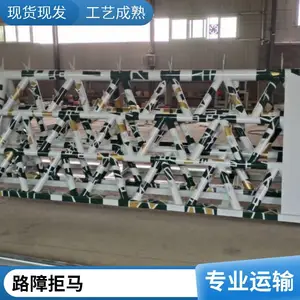 ����δ�� ���ܵ�·�������� �綯���� ���尲װ ֧�ֶ���