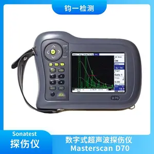 便携式超声波探伤仪 储罐焊缝检测 Masterscan D7