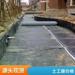 ��������һĤ��������Ĥ ������HDPE����Ĥ ������ ţ�������ط���