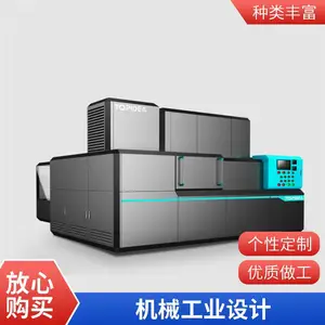 �صϲ�Ʒ��� ��ҵ��е��� �����豸���� ��������