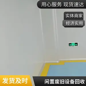��������ӡˢ�豸���� �Ͼɻ�е �������ʴ���չ� һ����λ