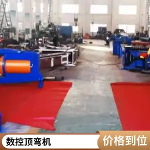 工字钢冷弯机 数控弯拱机 全自动隧道拱架顶弯机 H型钢弯曲机