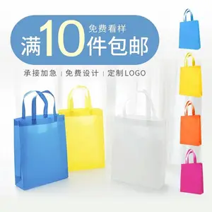 ͬ��***�Ĺ����޷Ĳ���������+����һվʽ�������