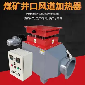 100KW 200KW���÷��������ȷ�� ֧�ֶ��� �󾮷� ��������