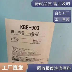 ����ʮ������������� ��ҵϴ�Ӽ� ������Լ� SDBS ϴ��ԭ��