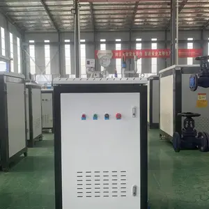 LDR48kw-0.7电蒸汽发生器 蒸汽压力7公斤 蒸煮杀菌发酵等