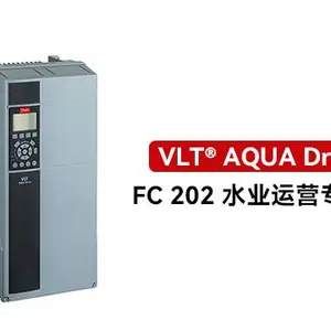 VLT 2900ϵ�б�Ƶ�������������Ƶ���ϲ�ȥ �Ϻ����ػ��繩Ӧ