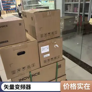 EV1000 TD1000 TD3100 TD3200 EV2000ϵ�а�Ĭ����Ƶ�����ϱ���ά��