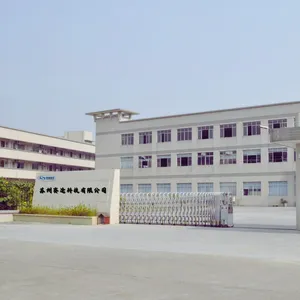 苏州赛途科技有限公司