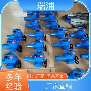 ����Q120, PROFIBUSQ10,Q20������ִ����Q30,Q250һ�廯Q180