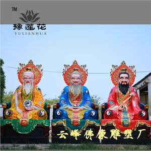 三清祖师神像 三清殿供奉佛像摆件 祖师爷树脂元始天尊 通天教主塑像