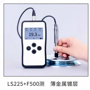 Ϳ������ Ϳ�������ͺ�:KM1-LS225��ţ�M410468