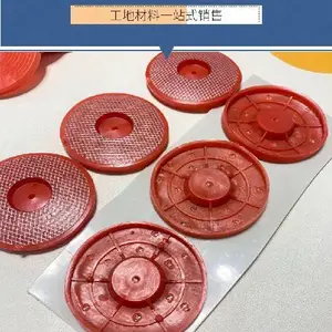 隧道磁焊机防水板热熔垫片