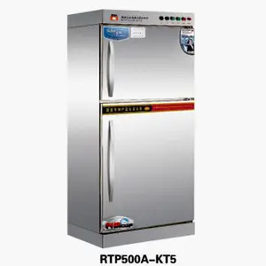 康庭商用消毒柜 RTP500A-KT5 白金系列食物消毒柜 上下两门高温消毒保洁柜