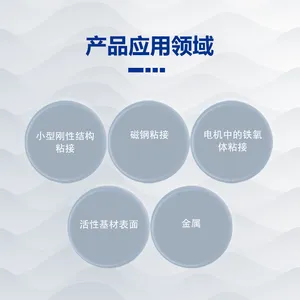 ��̩��ˮ AA 3342 �ṹ�� ��������/�����ճ�� �������Զ������� 1L