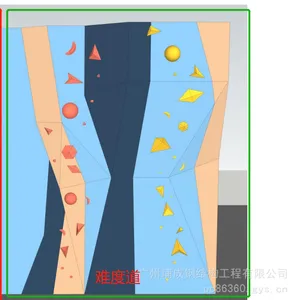 ���ݻ�����ѧ��ǽ��������ǽ,��خ����Сѧ��ʯ����ǽ,���ƻ�ʯѧУ��������ǽ��������װ�ۺ����