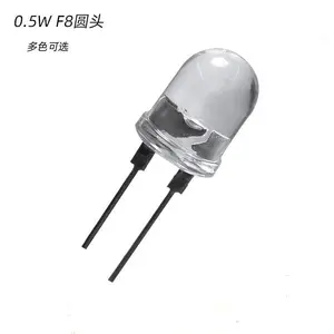 8mm圆头高亮宽支架0.5w直插led发光二极管白光 F8圆头灯珠