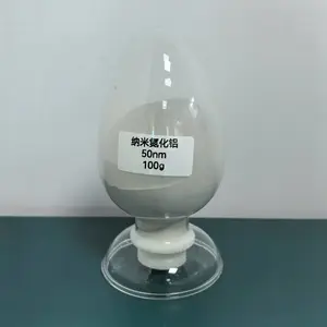 纳米氮化铝BK-AlN50