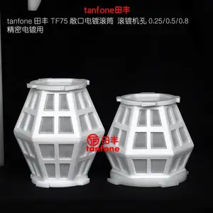 ��������ó��ڵ�ƹ�ͲTF75,�ʺ�̽��,����,�ֻ����,΢���ӵȵ�Ƴ���
