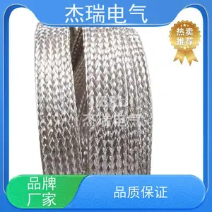 ��������Ǳ�ɶ��Ƹ��ֹ�����ͭ��֯�� ���������� �ӵ���