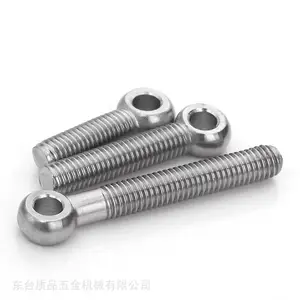 DIN444德标活节螺栓,船舶用鱼眼螺栓,带孔螺丝