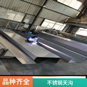 会展中心 场馆建设 工业厂房屋面不锈钢排不水沟 钢构厂房304不锈钢天沟