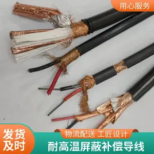 ZR-KX-HA-FPFP-1*2*1.5 �͸��²������� ��ҵ�Զ����豸�ĵ�������