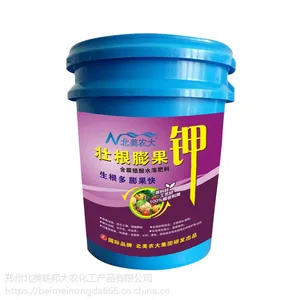 腐殖酸水溶肥料冲施肥叶面肥厂家直销
