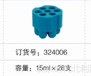 BY-320C型白洋低速离心机
