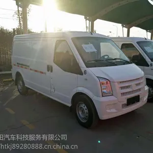 һ����Žݿ�K5����Դ���綯��ʽ����