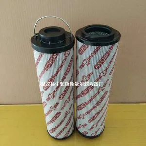 HYDAC贺德克滤芯1300R005BN4HC滤油机滤芯