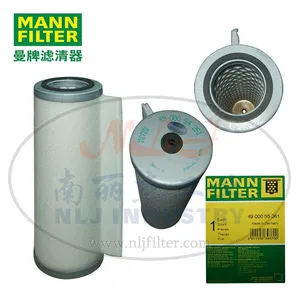 MANN-FILTER(曼牌滤清器)4900055261、4900054261、LE6013油分芯