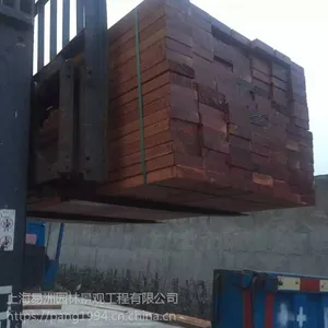 南美菠萝格与南美柚木的区别