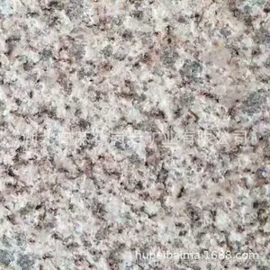 ����ֱ������ʯ·��ʯ�͸�ʴ�����һ���ʯ��Ȼ����֦��ʯ������