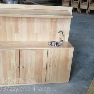 组合柜,兴扬牌