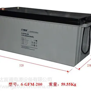 复华蓄电池GMF2-500Y（古交）报价及数据/技术指导价