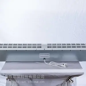 ������ʯ��Ļ��1.2�׹����������ֿ���Ļ�����������