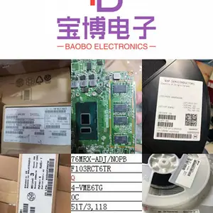 放大器IC回收公司_贴片IC收购_驱动IC收购
