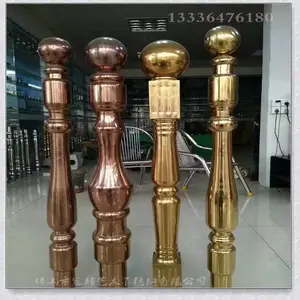 爆款量贩式KTV茶几立柱 喇叭吧台脚 口径160 高度580 宝石蓝镜面