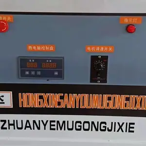 ΢����������ֱ���ޱ߷�߻� �ֶ�����ޱ�һ��� ľ����еר�÷�߻�����ֱ��