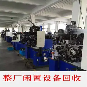 ���ն��ֲ崲�չ������豸�����豸�չ���е�豸����