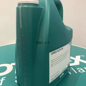 MOTOREX SWISS COREX HLP D68液压油(5升包装)