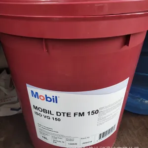 ̨�������ڵ���Һѹ��-Mobil DTE10 Excel 68