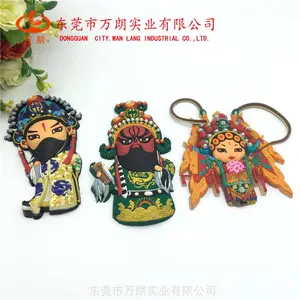专业定制卡通冰箱贴 时尚装饰家居冰箱贴 pvc软胶冰箱贴